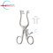 Weitlaner Retractor, 10.5cm, Blunt, 3x2 Prongs, (15mm) 