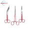 Set of 3 Giraffe Medical Instruments – 5" Nursing Scissors, 5.5" Bandage Scissors & 6" Artery Forceps (Clinics, Nursing & First Aid)