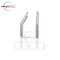 Set of 2 Pieces Nursing Scissors 5" + Bandage Scissors 5.5" White Color
