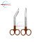 Nursing & Bandage Scissors Set – Brown Handle Stainless Steel Medical Scissors