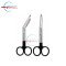 Nursing & Bandage Scissors Set – Black Handle Stainless Steel Medical Scissors