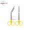 Set of 2 Pieces Nursing Scissors 5" + Bandage Scissors 5.5" Yellow Powder Coating Color Handle