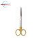 Nursing Scissors 5" Golden Handle – Stainless Steel Medical Scissors