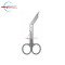 Bandage Scissors 5.5" With Powder Coating – Gray Handle