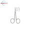 Micro- Iris Scissor 9cm