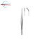 Semken Tissue Forceps