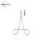 Standard Halsey Needle Holders Forceps 13,5 cm