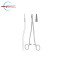 Standard Bozeman Needle Holder Forceps 20 cm