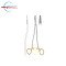 Wertheim TC Needle Holder Forceps S-Shape