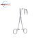 Debakey Mosquito Forceps 12.5cm