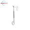 meyerding Retractor 18cm , (Blade 7x4mm)