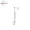 meyerding Retractor 18cm, Sharp Prongs (Blade 6x10mm)
