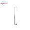 News Tracheal Hook Retractor – 15cm Length, Sharp (10mm) Point