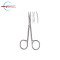 Siegert Dissecting Scissor 11.5cm