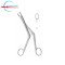 Luc Brunings (Heymann) Nasal Septum Forcep,18 cm,(fig. #2)