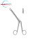 Heymann Nasal Septum Forcep, 18 cm