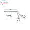 Weil-Blakesley Nasal Cutting Forceps Straight, 11.5 cm, Jaw Width,(2.0mm)