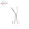 Standard Heymann Nasal Scissor, 17cm
