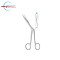 Standard Heymann Nasal Scissor, 17cm, (Serrated Cutting Edges)