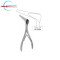 Cottle Nasal Septum Speculum,14cm