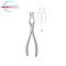 Walsham Septum Straightening Forceps, 23cm, (Right)