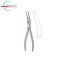 Asch Septum Straightening Forceps, 22 cm