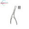 Rubin Septal morselizer forceps, 20cm 