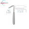 Obwegeser Mandibular Rim Retractor,17cm, Working Length (a = 45mm), Width (b = 9/12mm)