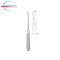 Obwegeser Periosteal Elevator/Raspatory, 17.5cm,Sharp, (7mm) 