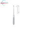 Obwegeser Periosteal Elevator/ Raspatory, 20cm, Curved, Sharp, (7x5mm)