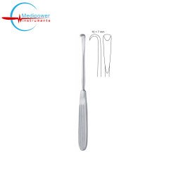 Obwegeser Periosteal Elevator/ Raspatory, 20cm, Curved, Sharp, (10x7mm)