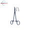 Titanium Halsted-Mosquito Forceps 12.5cm